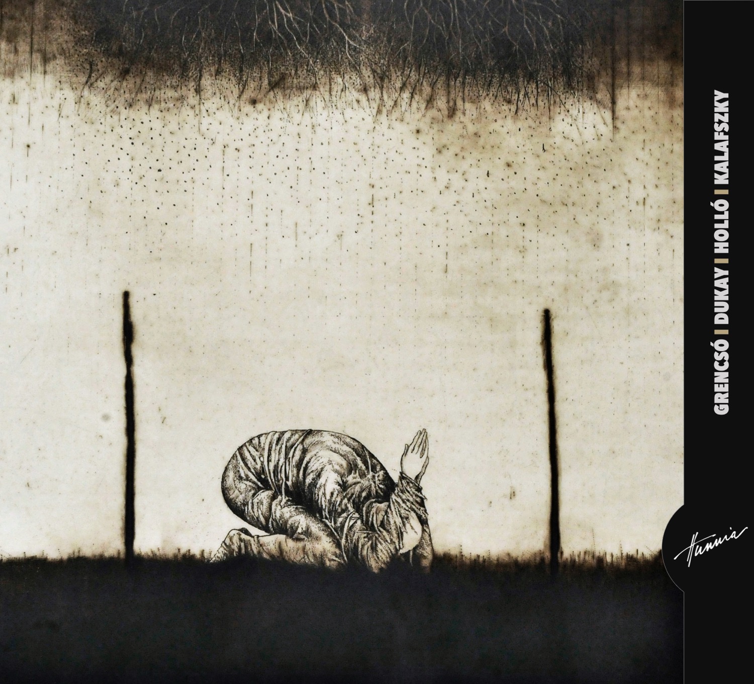 HRCD2009 GDHK &ndash; 