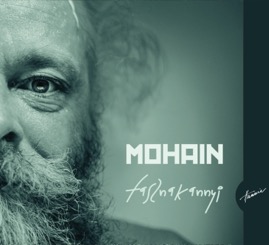 HRCD1405 Mohain &ndash; Fasznak annyi