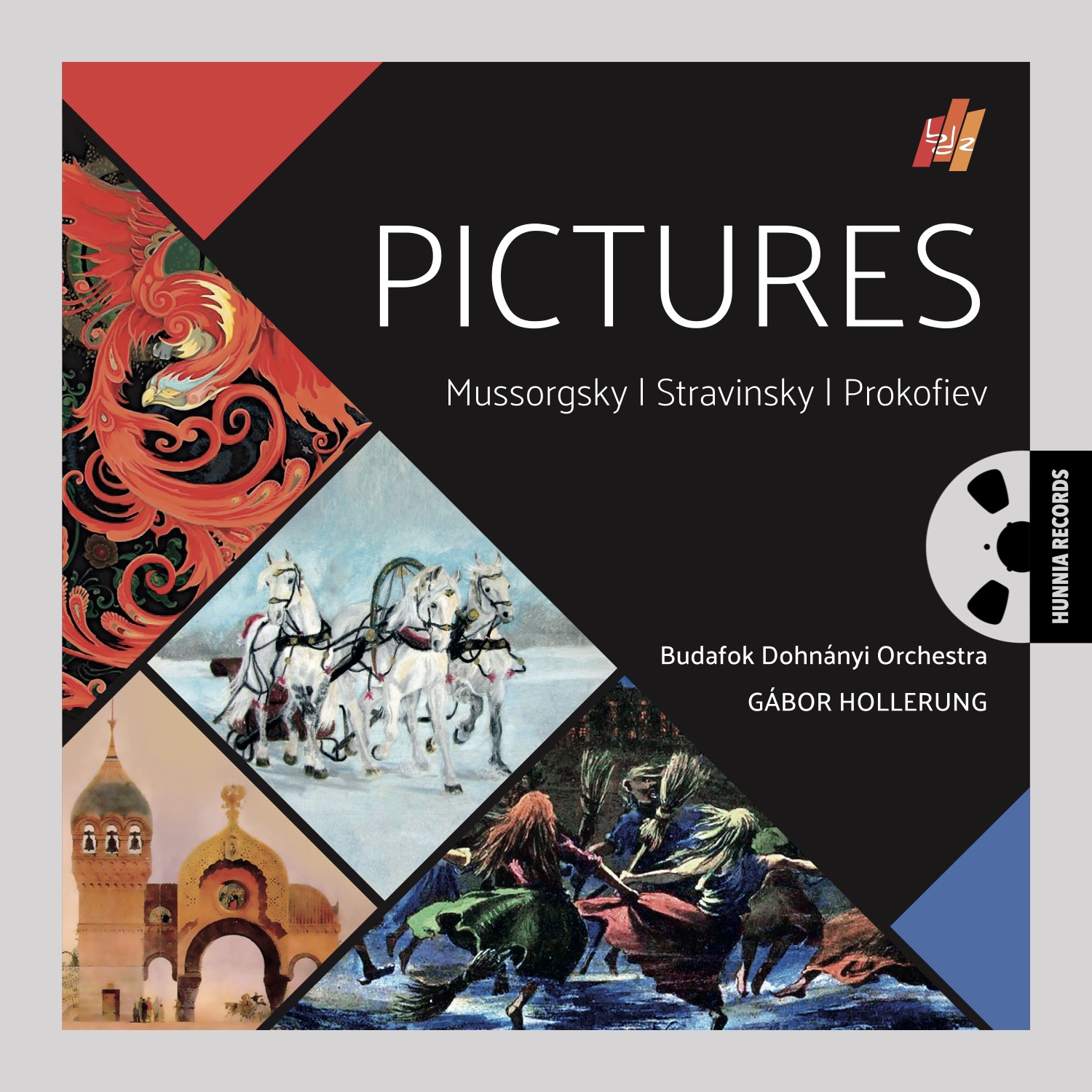 HRES2108 Budafok Dohnányi Orchestra &ndash; Pictures